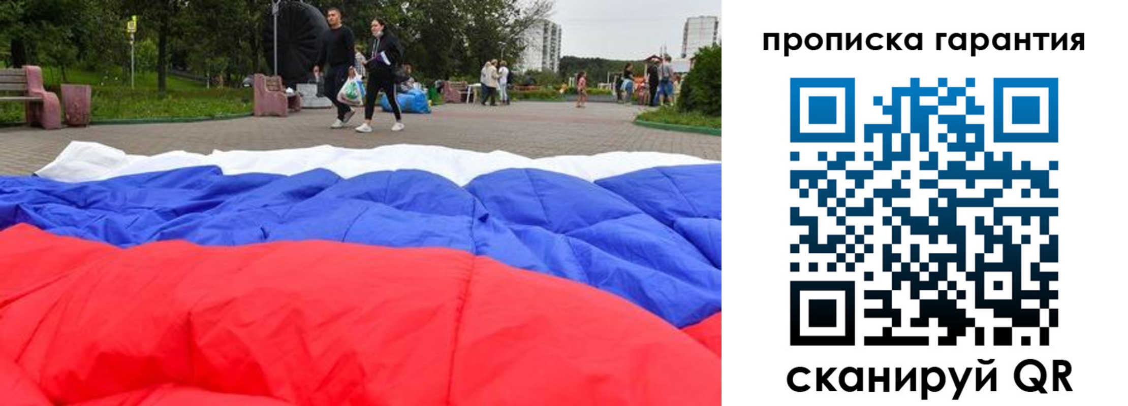 форма 3 в Новозыбкове